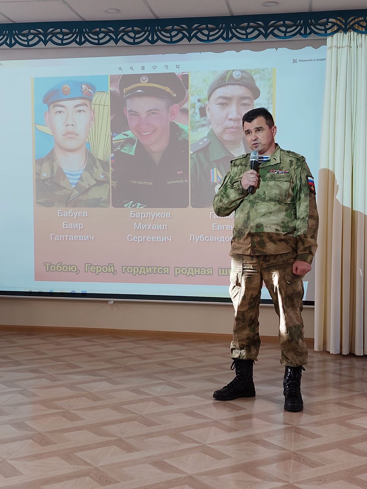 В Бурятии состоялись мероприятия, посвященные Дню Воинской славы |  11.12.2022 | Новости Улан-Удэ - БезФормата