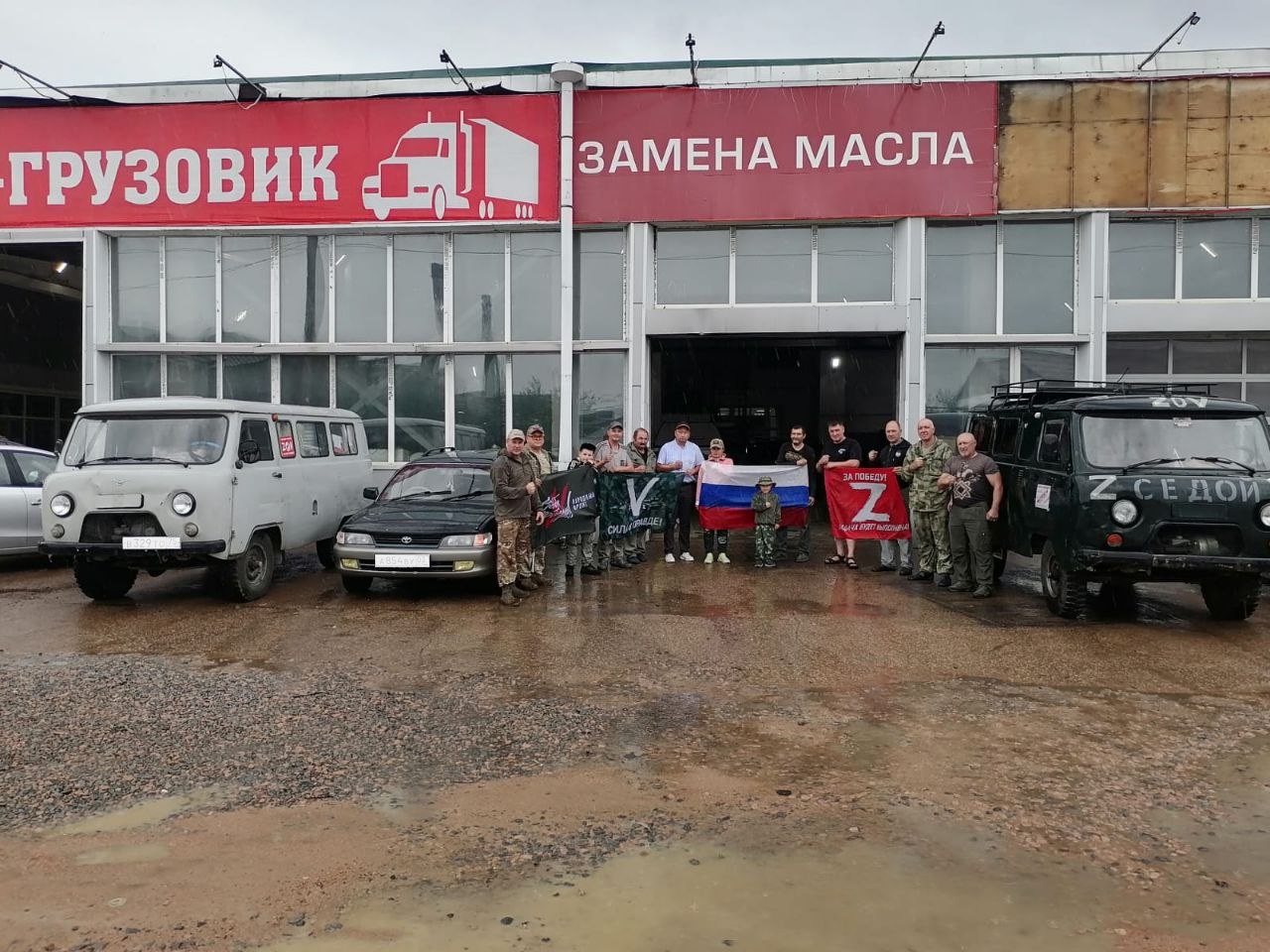 Фото Из Бурятии на СВО отправлено 117 фур с техникой высокой проходимости