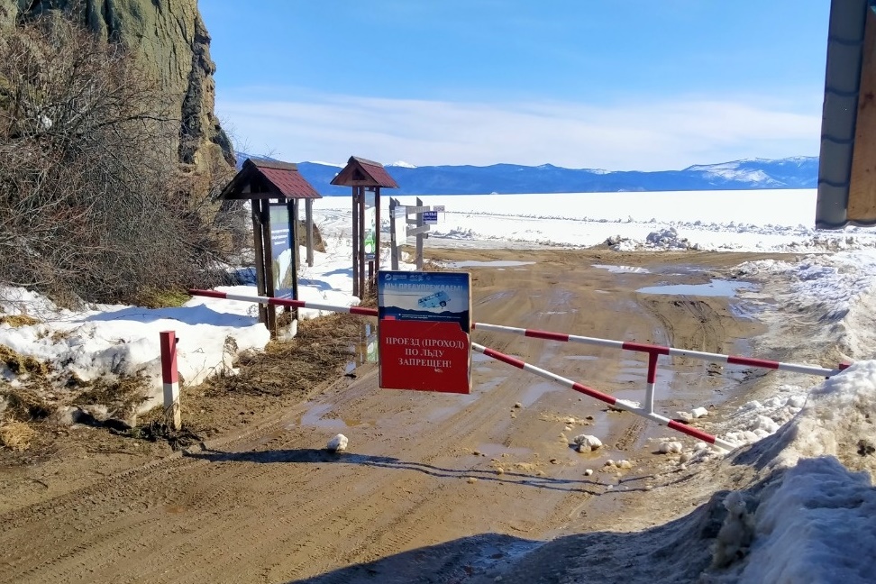 Фото В Бурятии закрыли еще шесть ледовых переправ