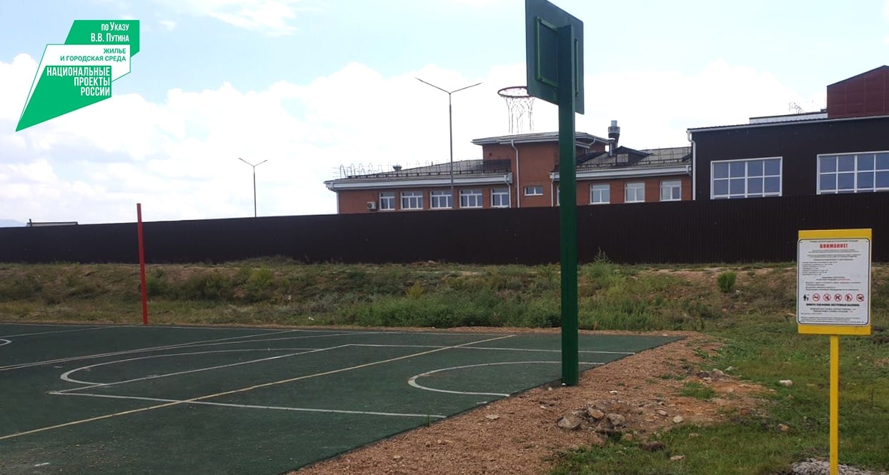 Фото В селах Иволгинского района появляются спортивные объекты и детские площадки
