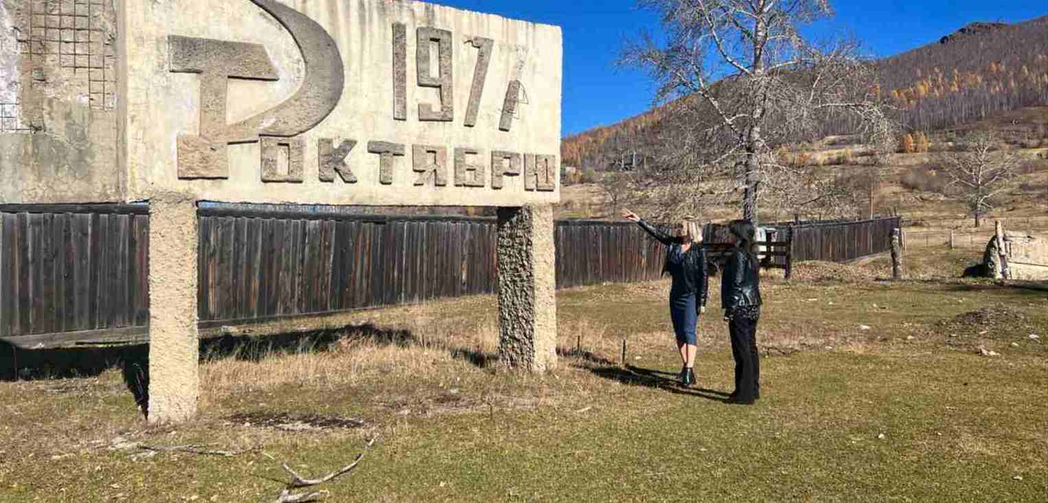 Фото В Бурятии реставрируют стелу «60 лет Октябрю» в Закаменске