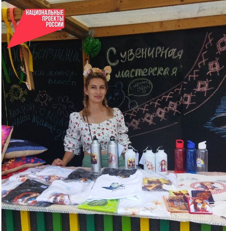 Фото Участники соцконтракта района Бурятии показали свои достижения 