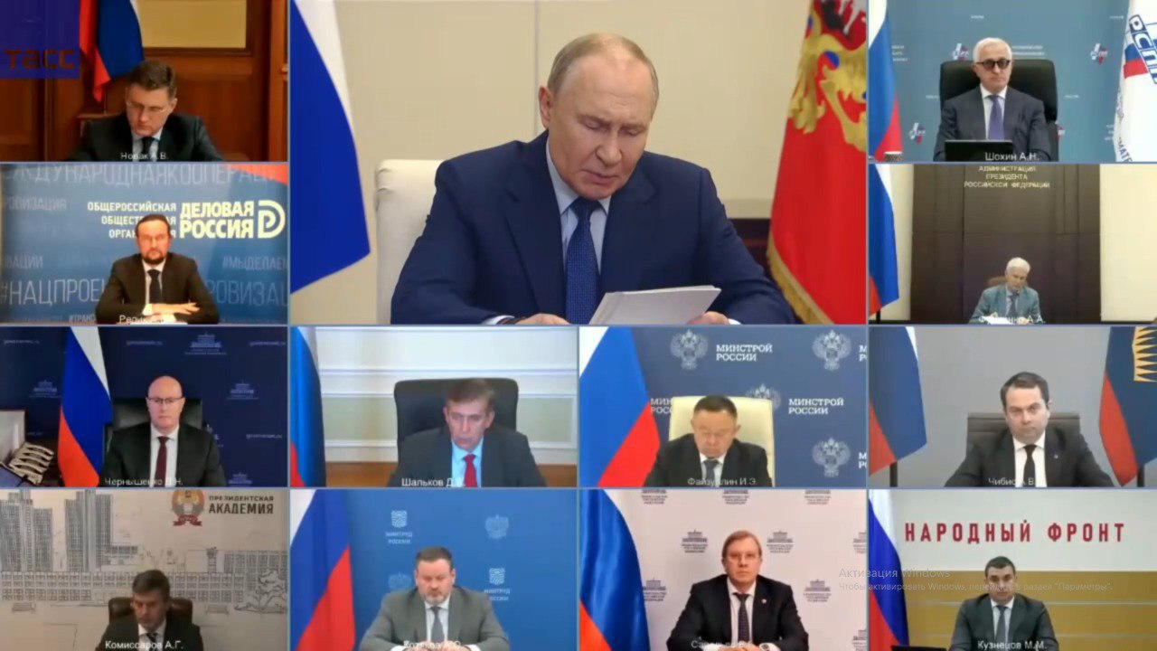 Фото Бурятия получит 150 миллиардов на развитие