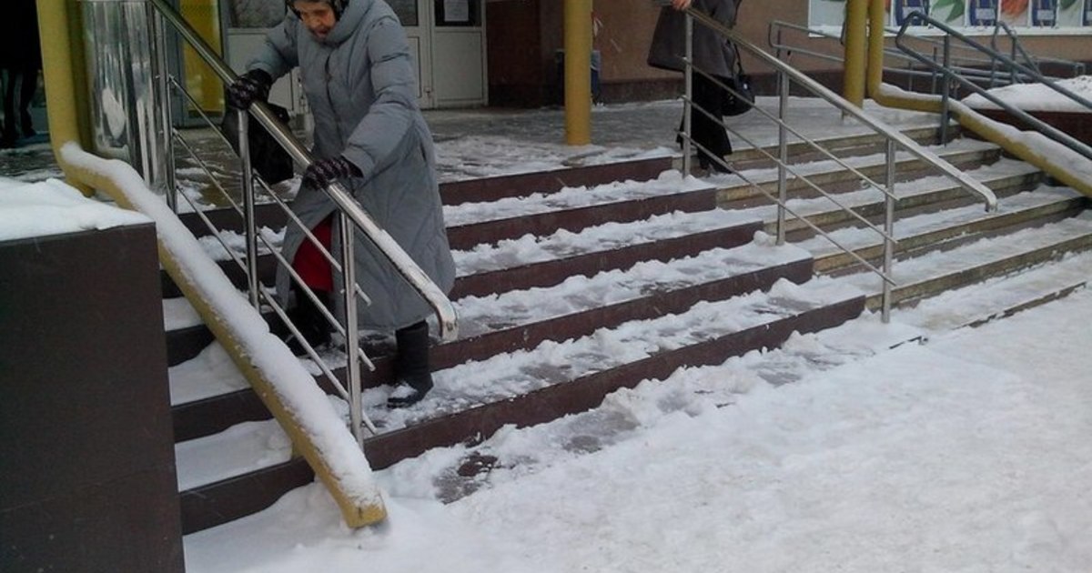 Фото Улан-удэнка получила компенсацию за падение на лестнице