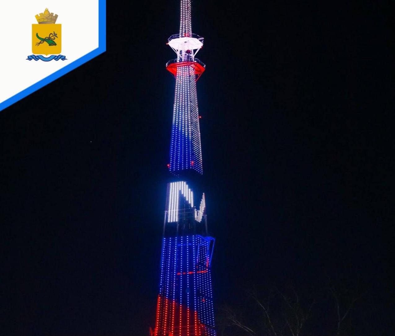 Фото Телебашня в Улан-Удэ засияет праздничной иллюминацией