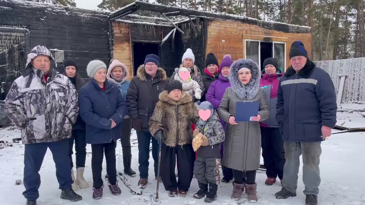 Фото «Мы боимся сгореть»: жители поселка Забайкальский записали обращение к главе Бурятии и мэру Улан-Удэ