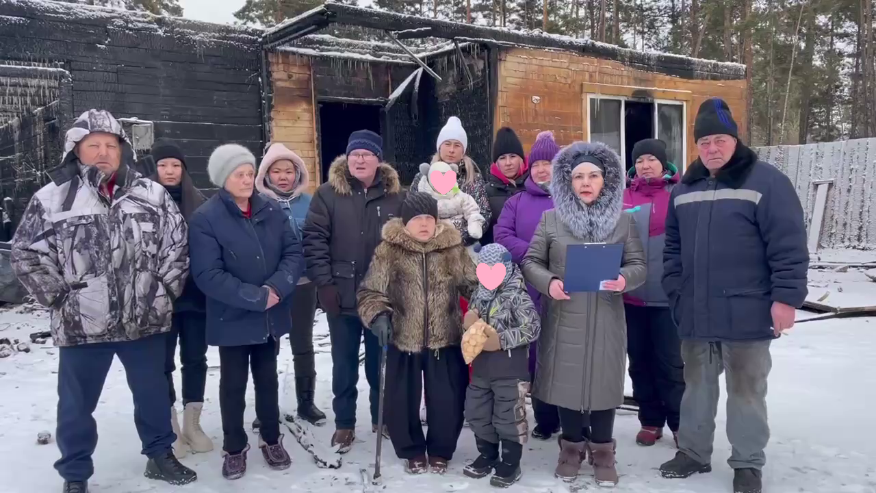 Мы боимся сгореть»: жители поселка Забайкальский записали обращение к главе  Бурятии и мэру Улан-Удэ - Общество - Новая Бурятия