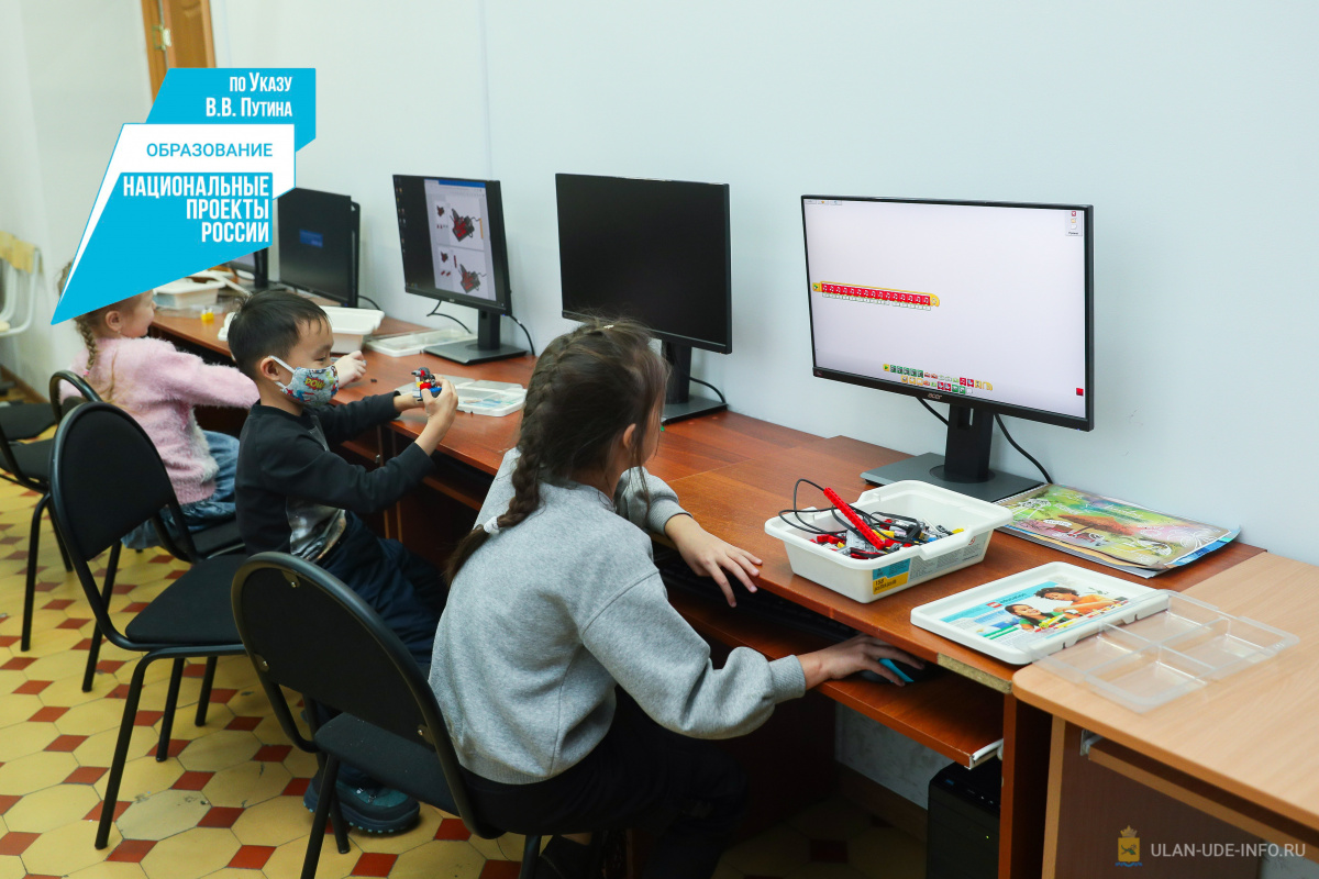 Фото Компьютеры, ноутбуки, планшеты - о новой технике в школах Улан-Удэ
