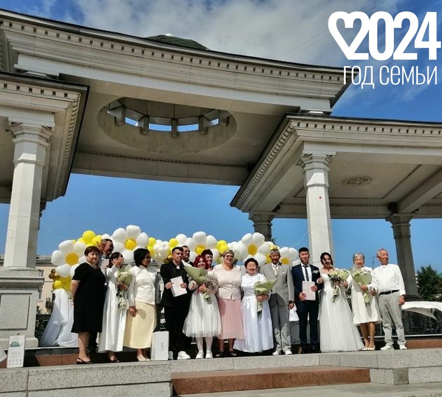 Фото В Бурятии торжественно отметят Всероссийский день семьи, любви и верности