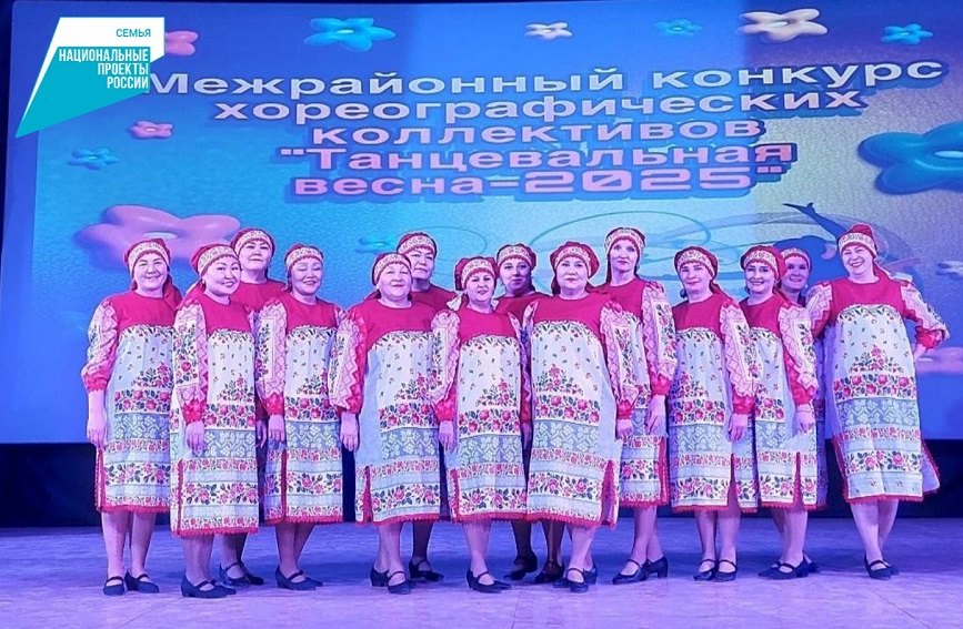 Фото В Бурятии пенсионеры из Кяхты победили в трёх номинациях танцевального конкурса