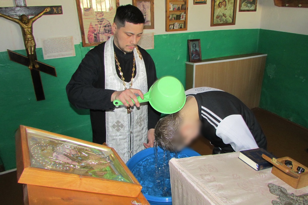 Фото В улан-удэнском СИЗО несовершеннолетние приняли православие