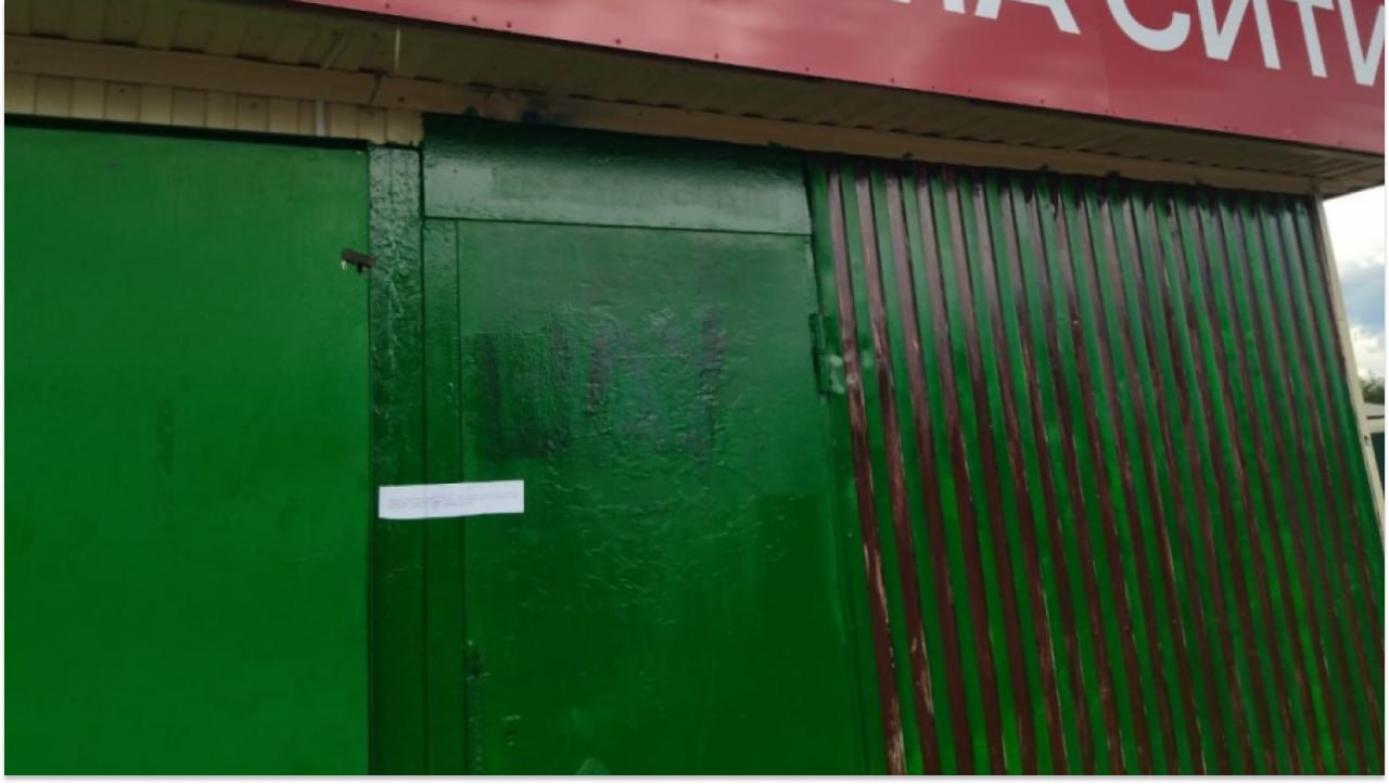 Фото В Бурятии прикрыли киоск с шаурмой