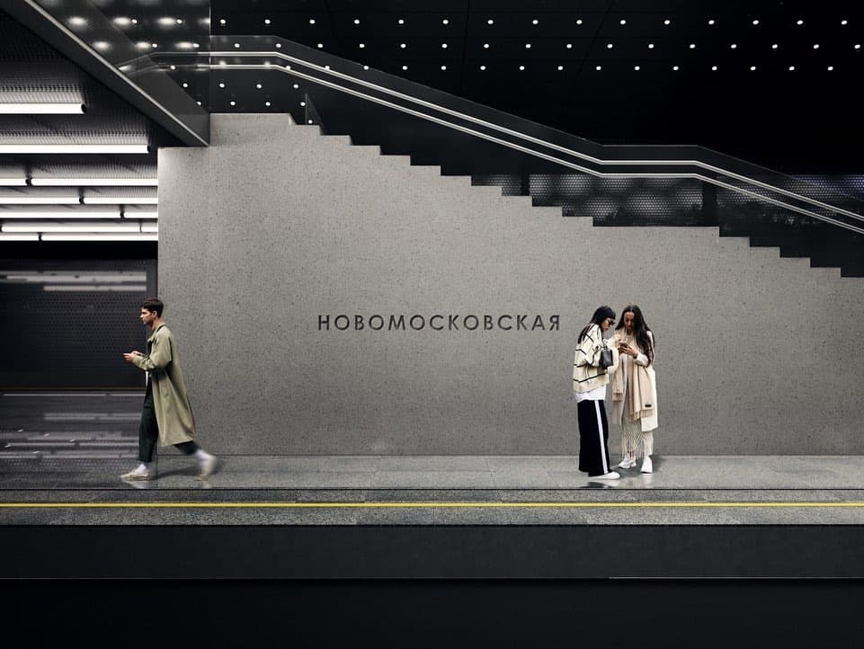 Фото Работа бурятского скульптора украсит новую станцию метро в Москве