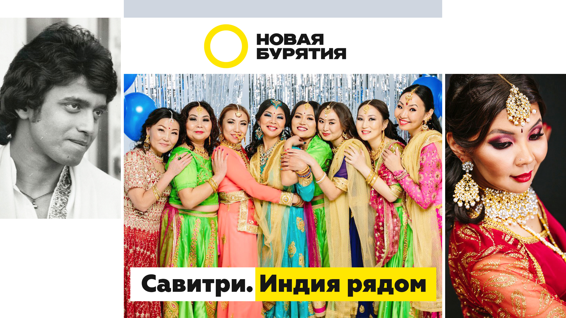 Индия рядом. Тарапур индия. Развлечения в индии для туристов. Индия свечи дивали. Индия рядом.