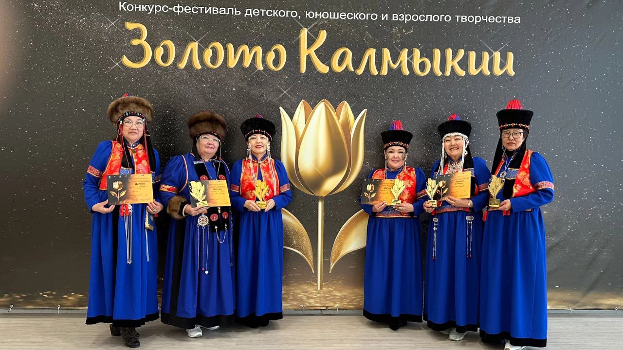 Фото Бурятский ансамбль обошел калмыцкий