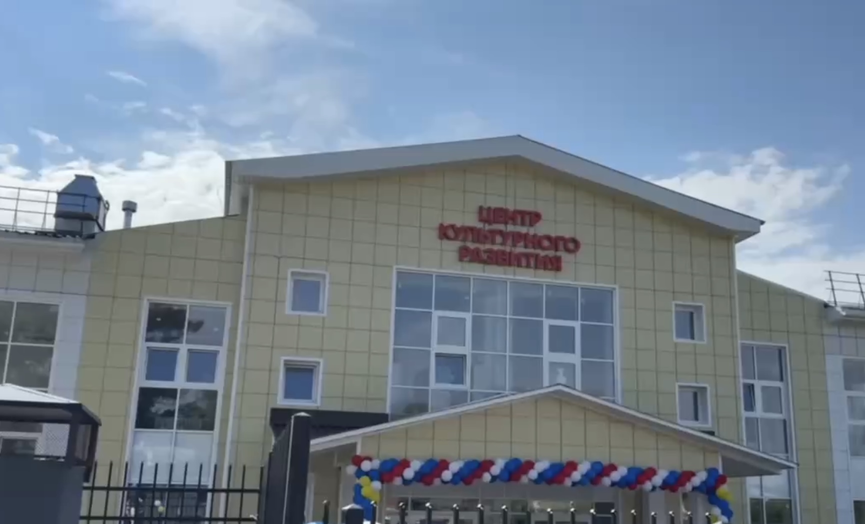 Фото Центр культурного развития открылся в районе Бурятии 