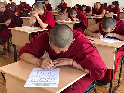 Фото Студенты буддийского университета Бурятии просят помощи