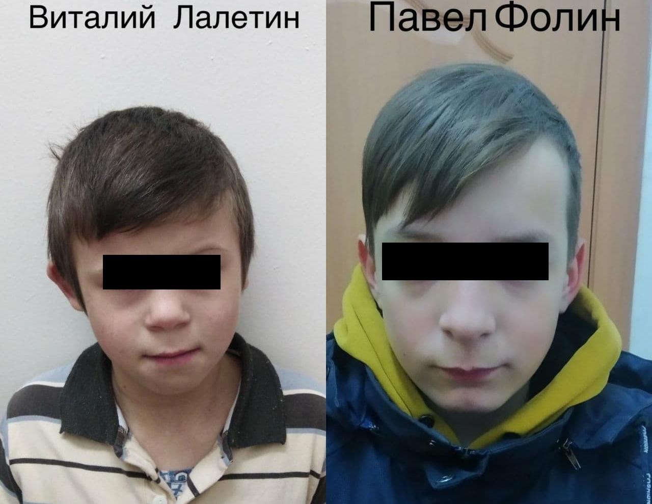 Фото СРОЧНО! В Улан-Удэ из соцучреждения бесследно исчезли два мальчика