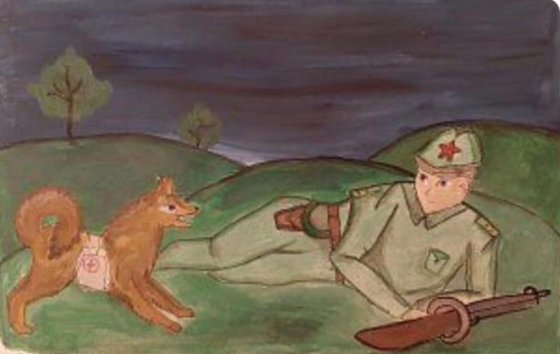 Фото Рисунки юных жителей Бурятии вошли в виртуальную выставку Музея Победы «Портрет фронтовой собаки» 