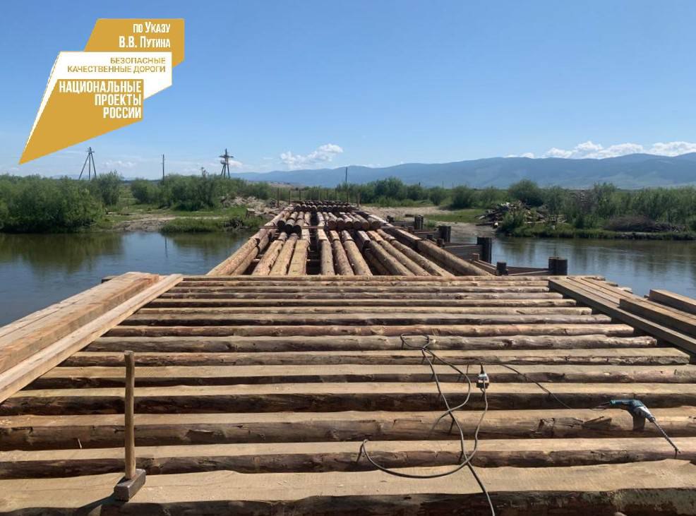 Фото В Курумканском районе Бурятии возводят мост из лиственницы