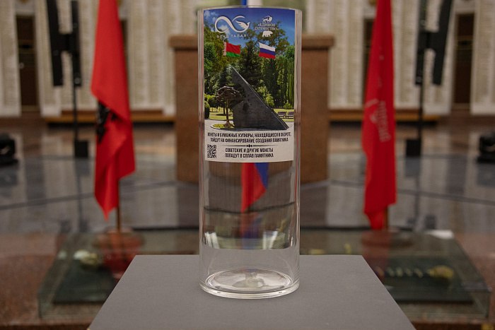 Фото В Бурятии сделают памятник героям войны из монет, собранных музеями