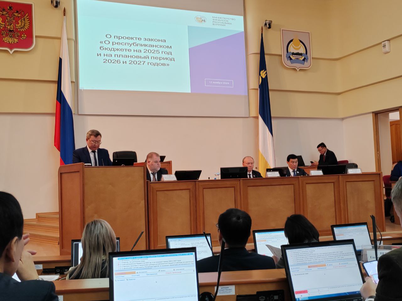 Фото Участники публичных слушаний оценили грядущий бюджет Бурятии как сложный 