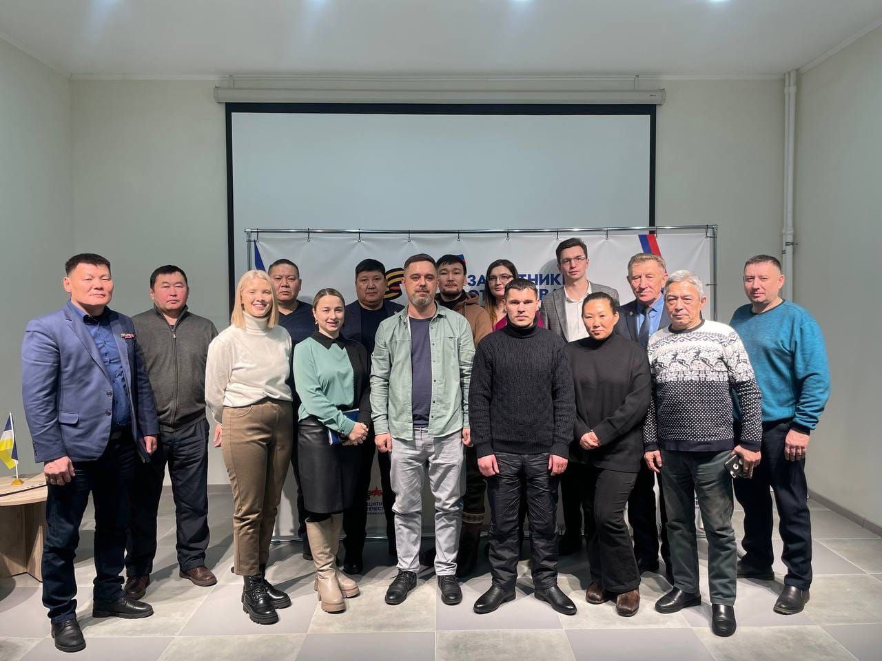 Фото В Улан-Удэ прошла встреча «Боевого братства» с «Защитниками Отечества», волонтёрами и вдовами бойцов