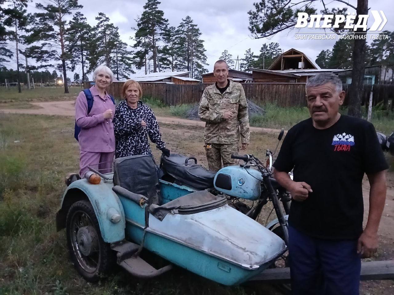 Фото Жители Заиграевского района Бурятии передали технику на СВО 