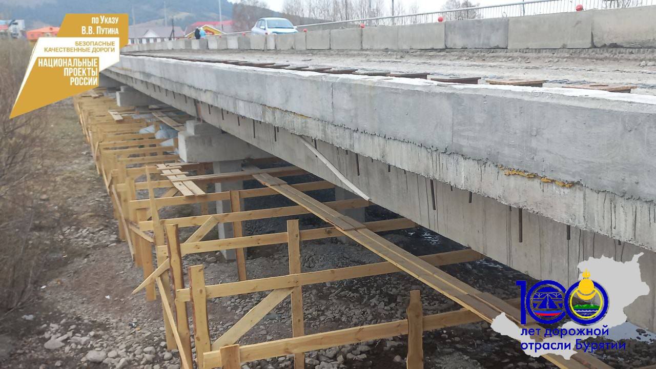 Фото В Бурятии в селе Бичура ремонтируют мост