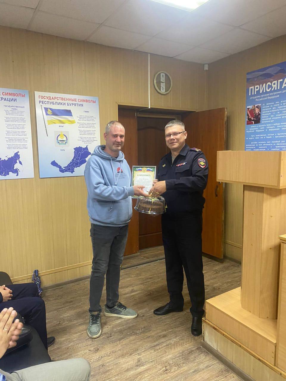 Фото Улан-удэнец спас полмиллиона накоплений 85-летней бабушке