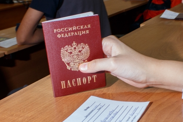 Фото В Бурятии бывший гражданин Украины получил российский паспорт