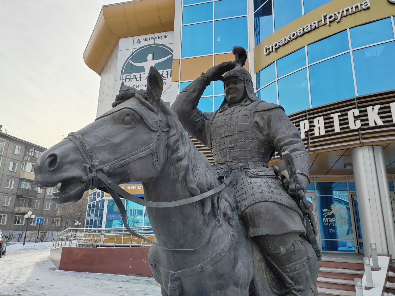 Фото В Рейтинг работодателей России за 2024 год впервые вошла компания из Бурятии