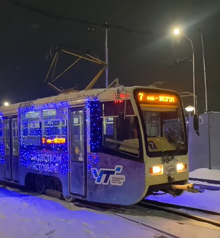 Фото В новогоднюю ночь улан-удэнцы могут бесплатно ездить на муниципальных автобусах и трамваях