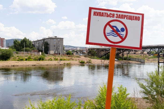 Фото В Бурятии будут штрафовать за купание в запрещенных местах