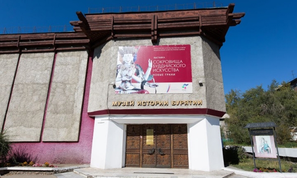 Фото Национальный музей Бурятии приглашает посетителей