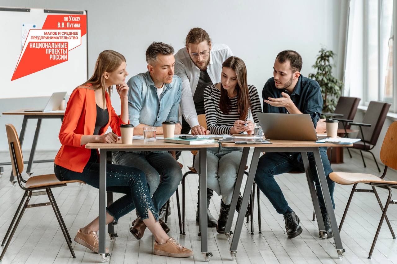 Фото В Бурятии работодатели могут пройти опрос на выявление потребности в кадрах