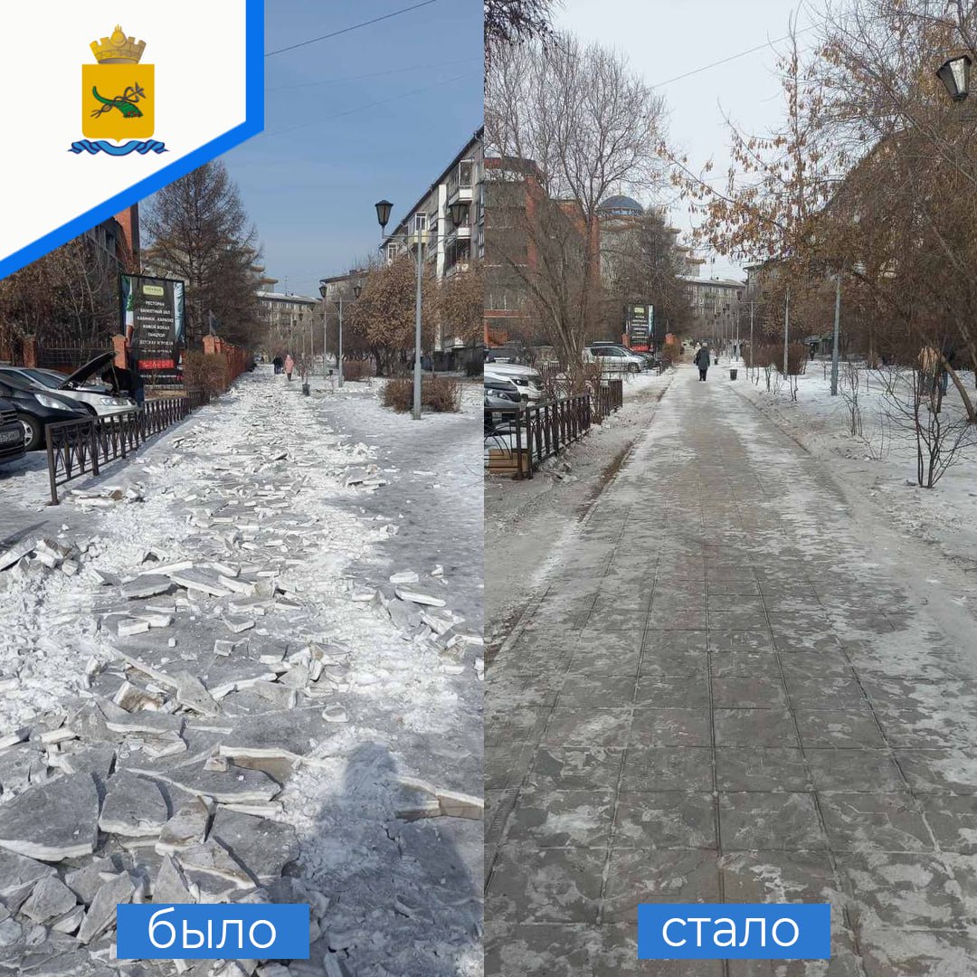 Фото В Улан-Удэ уборщики очистили тротуары от снежных настов