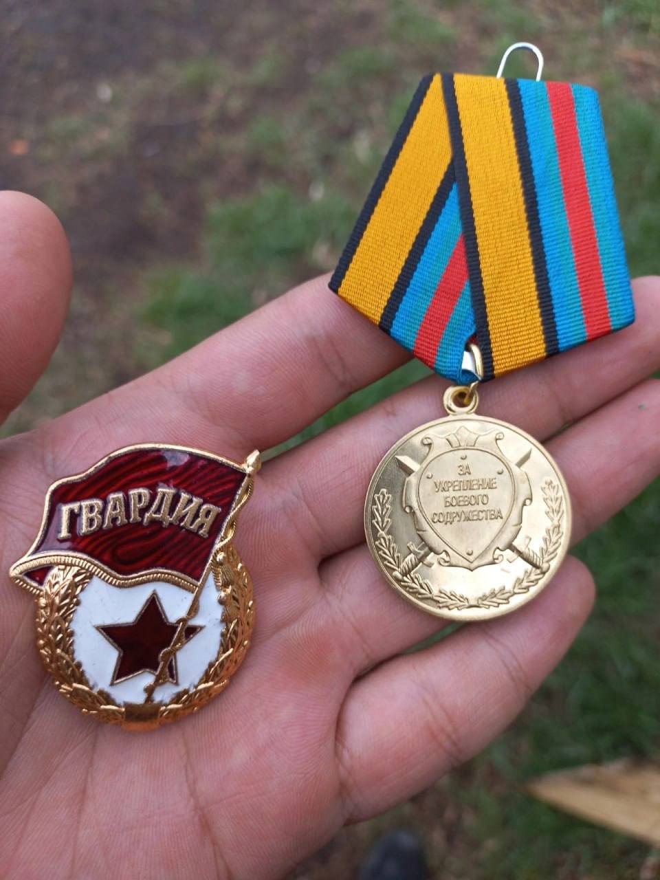 Фото Бойцу из Еравнинского района Бурятии вручили медаль «За укрепление боевого содружества»