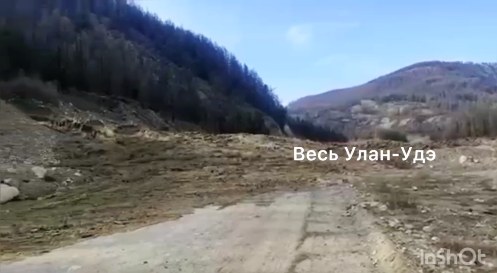Фото В Бурятии селевые потоки с гор заблокировали автодорогу (ВИДЕО)