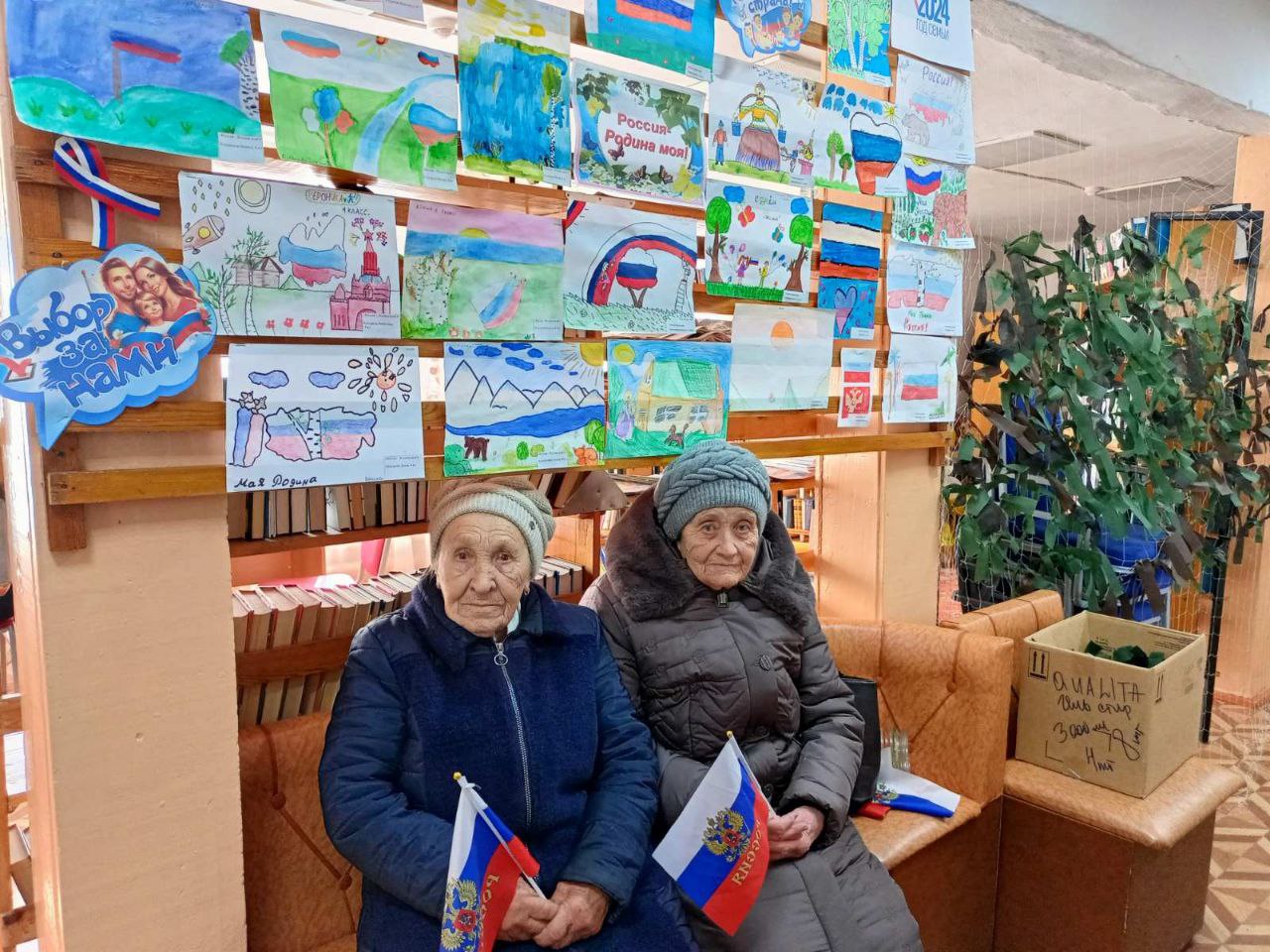 Фото В Бурятии долгожители Баргузинской долины на выборах президента РФ приняли участие во флешмобе