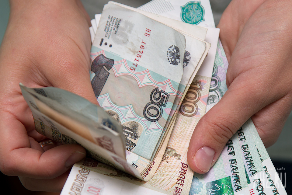 Фото БУРСТАТ: Средняя зарплата в Улан-Удэ свыше 42 тысяч рублей