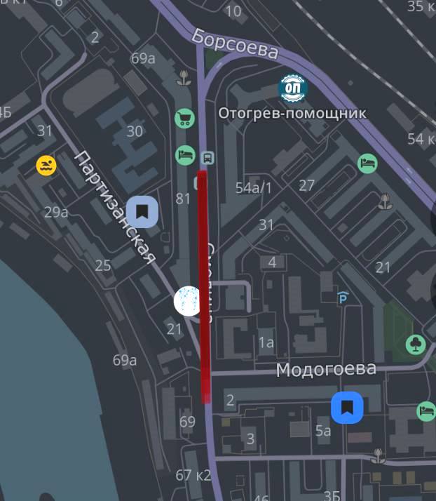 Фото После провала дороги на ул. Смолина в Улан-Удэ перекроют движение