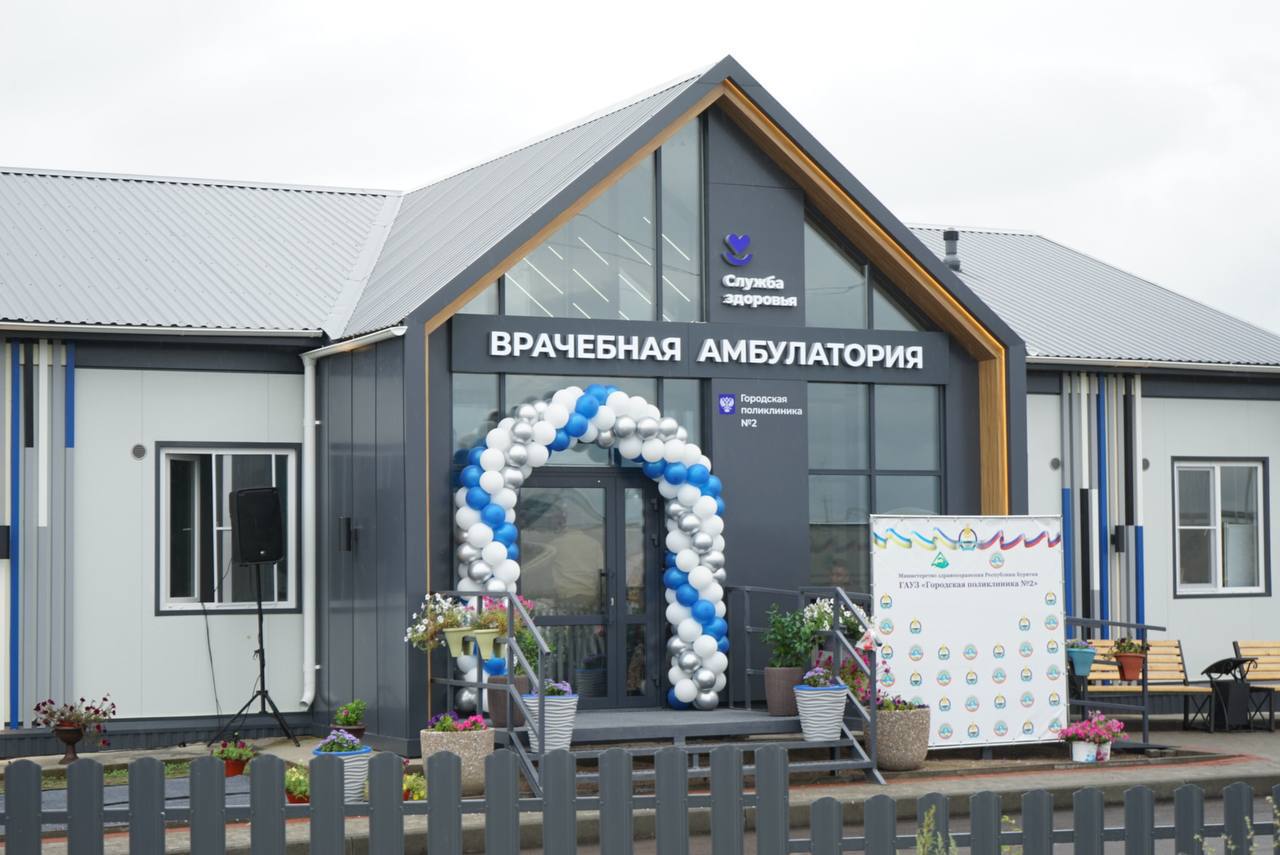 Фото У жителей бурятского села появилась новая врачебная амбулатория 