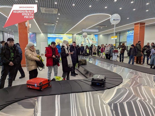 Фото Участник проекта «Производительность труда» аэропорт «Байкал» повышает пассажиропоток