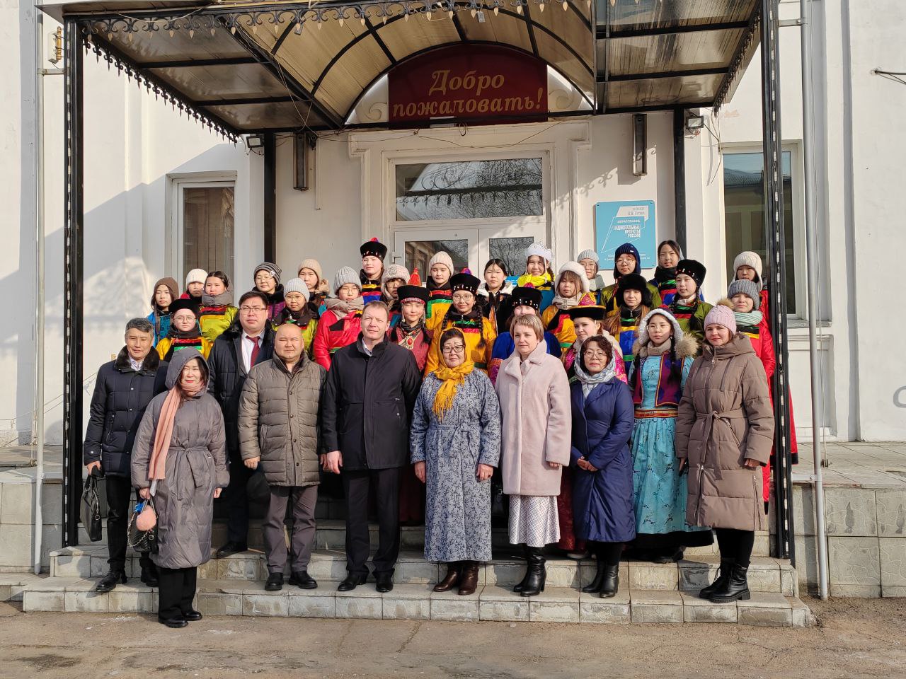 Фото Депутаты Народного Хурала провели рабочее совещание в Мариинской школе – интернате 