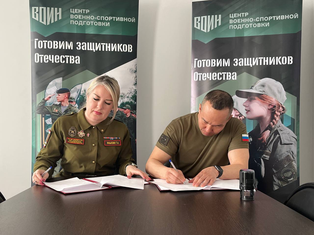 Фото В Бурятии военно-спортивной подготовки «Воин» и «Юнармия» подписали соглашение