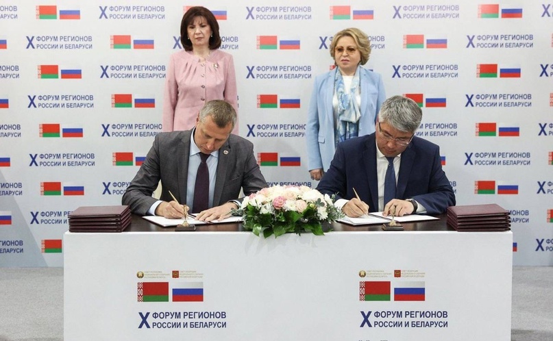 Фото Бурятия и Беларусь подписали соглашение о сотрудничестве