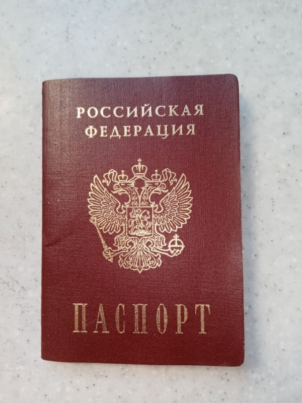 Фото В России запретили обработку фотографий для паспорта