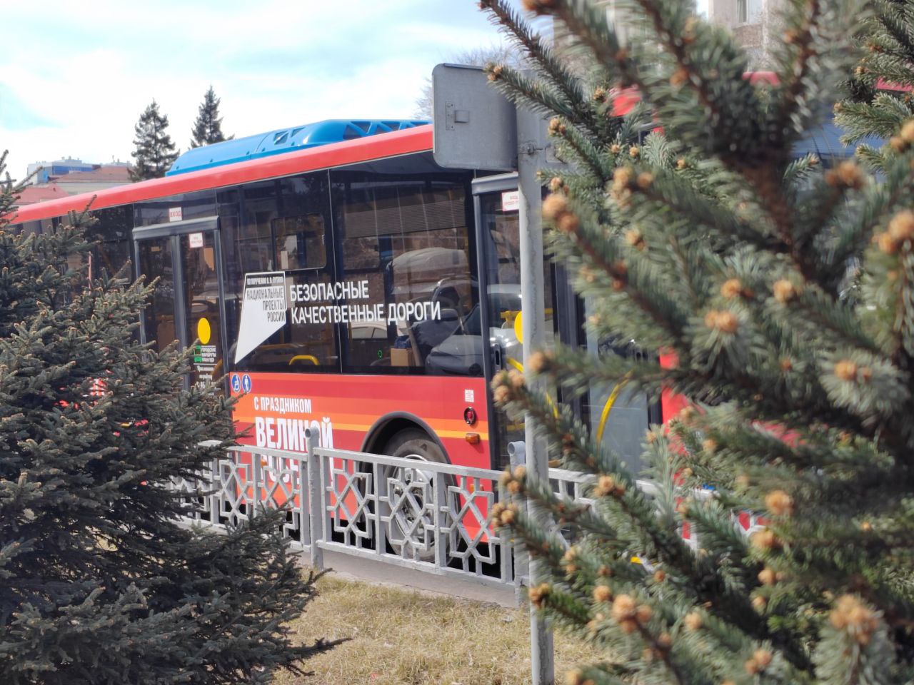 Фото В Улан-Удэ неожиданный ремонт дороги оставил жителей СНТ «Профсоюзник» без автобусов