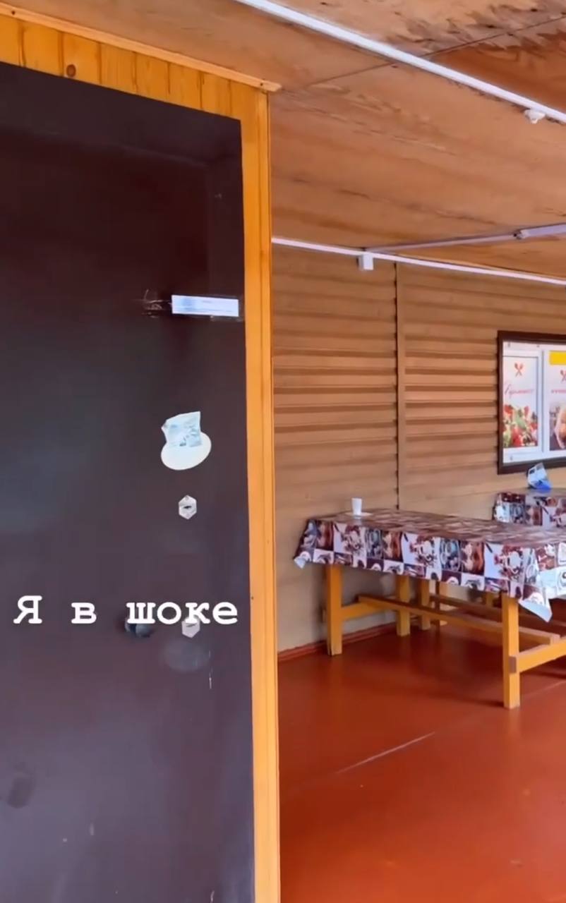 Фото Роспотребнадзор временно закрыл популярное кафе с беляшами на Хаиме в Бурятии 